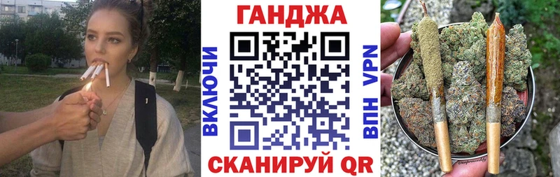 Все наркотики Рыбинск Альфа ПВП  Гашиш 