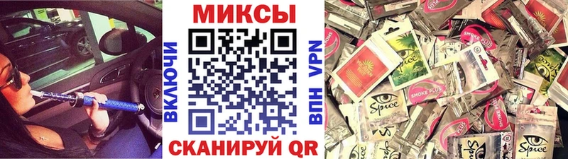 Бутират вода Рыбинск