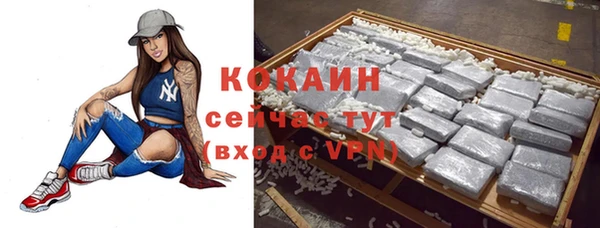прущий лед Наволоки