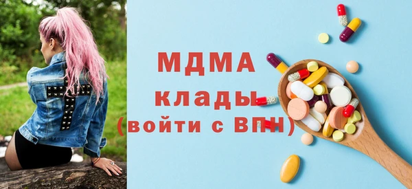 кокаин перу Артём