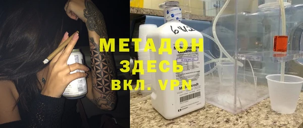 прущий лед Наволоки