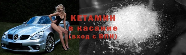прущий лед Наволоки