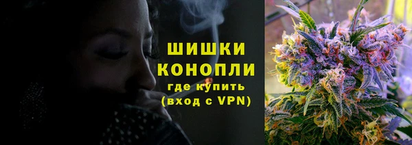 MDMA Premium VHQ Володарск