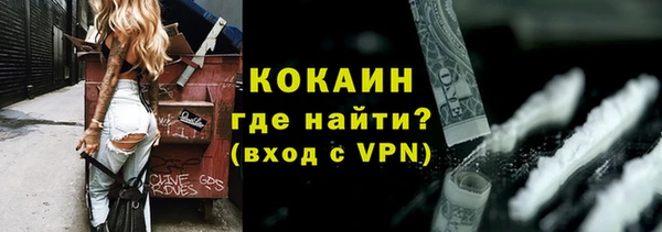 каннабис Надым