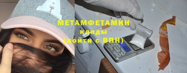каннабис Надым