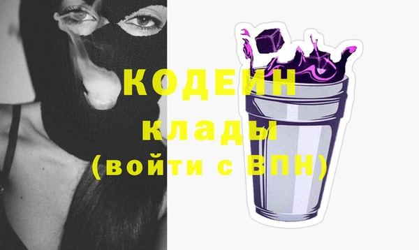 гашиш Нефтекумск