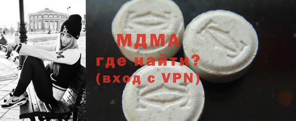 каннабис Надым