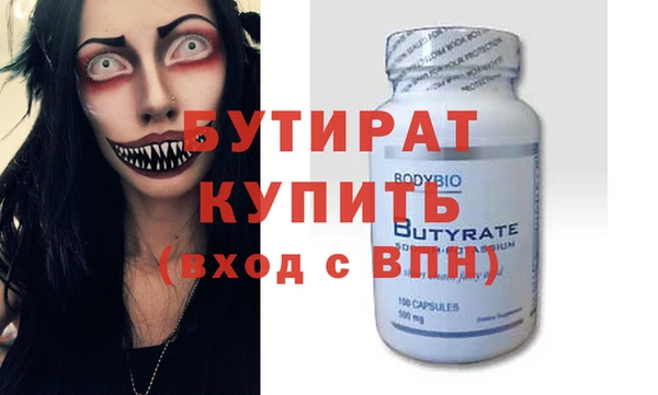 гашиш Нефтекумск