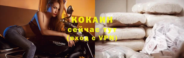 каннабис Надым