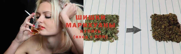 гашиш Нефтекумск