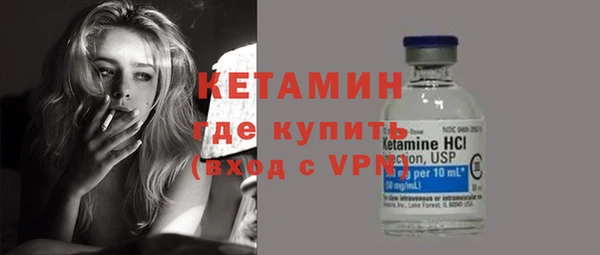 прущий лед Наволоки
