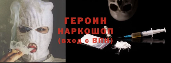 каннабис Надым