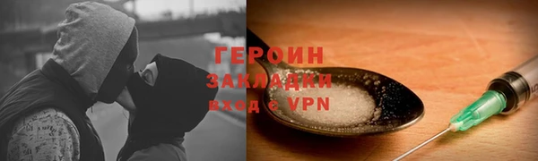 прущий лед Наволоки