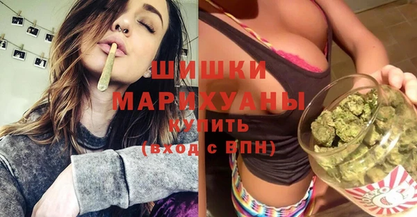 героин Нея