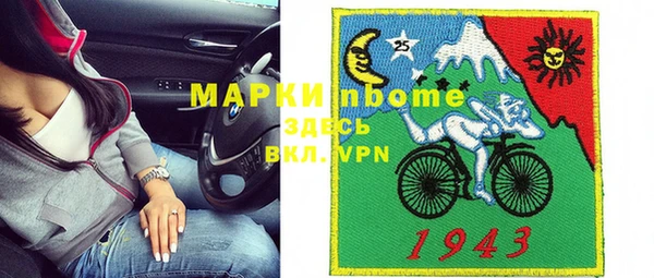 прущий лед Наволоки