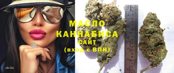 героин Нея