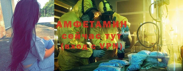 прущий лед Наволоки