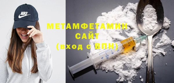героин Нея