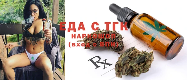 каннабис Надым