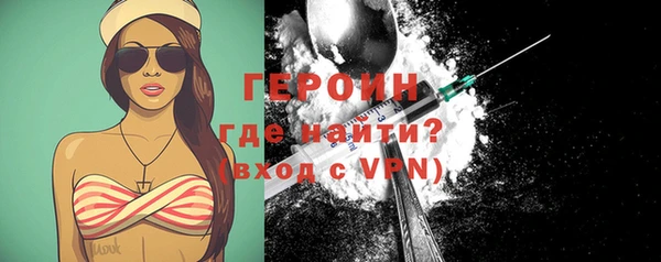 гашиш Нефтекумск