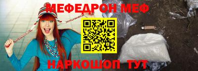 spice Берёзовский