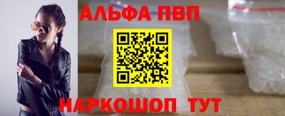 мяу мяу мука Кулебаки