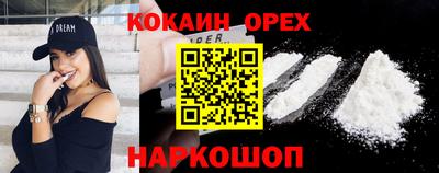 мдпв Абакан