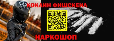 альфа пвп VHQ Кунгур