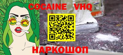 мяу мяу мука Кулебаки