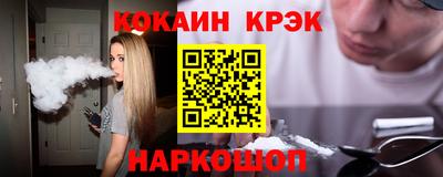 МДМА Кумертау