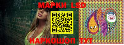 первитин Бийск