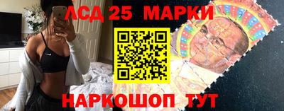 альфа пвп VHQ Беслан