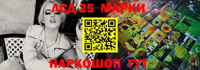 мяу мяу мука Кулебаки