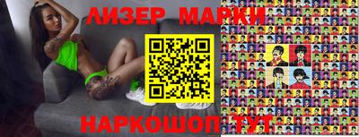 альфа пвп VHQ Кунгур