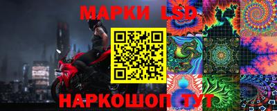 альфа пвп VHQ Беслан