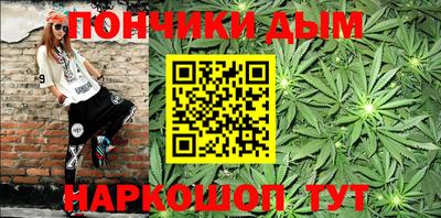 МДМА Кумертау