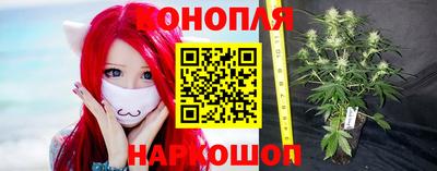 МДМА Кумертау