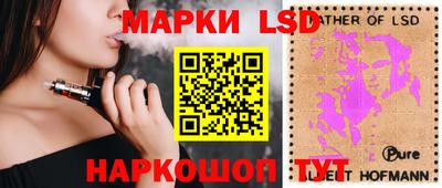 МДМА Кумертау