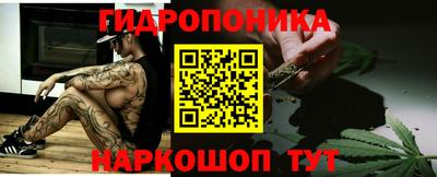 spice Берёзовский