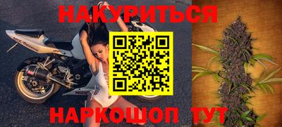 альфа пвп VHQ Беслан