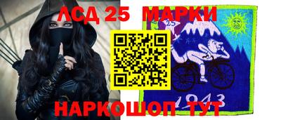 альфа пвп VHQ Беслан