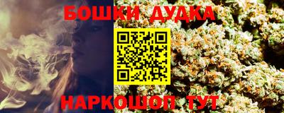 альфа пвп VHQ Беслан