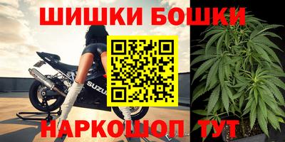 эйфоретик Азнакаево