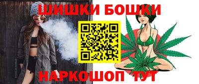 МДМА Кумертау