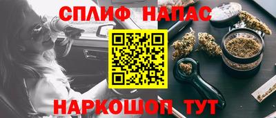 МДМА Кумертау