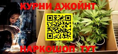 МДМА Кумертау
