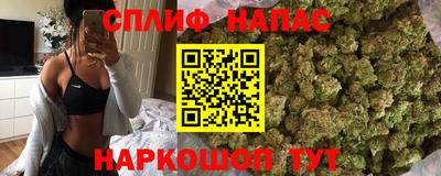 альфа пвп VHQ Кунгур