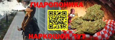мяу мяу мука Кулебаки