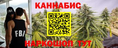 альфа пвп VHQ Беслан