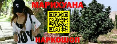 МДМА Кумертау